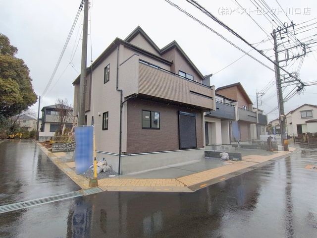 埼玉県川口市大字安行領家の新築戸建て完成写真 2026年2月24日撮影