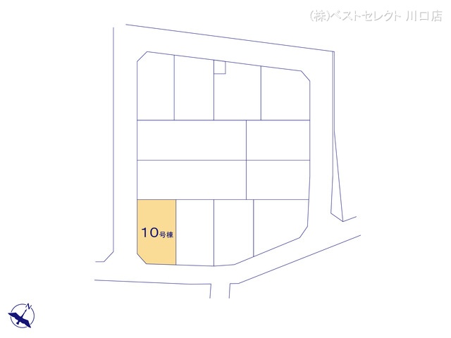 埼玉県川口市大字安行領家の新築戸建て全体区画図 ※図面と異なる場合は現況を優先