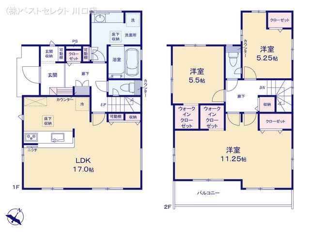 埼玉県川口市大字安行領家の新築戸建て 3LDK間取図 ※図面と異なる場合は現況を優先