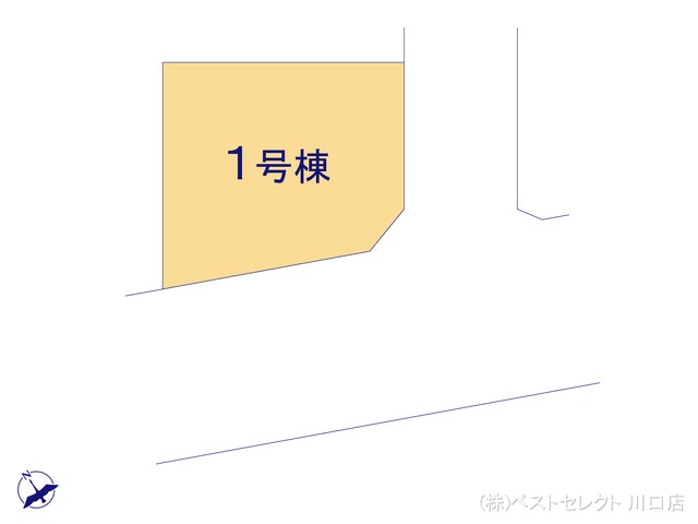 埼玉県蕨市中央7丁目の新築戸建て全体区画図 ※図面と異なる場合は現況を優先