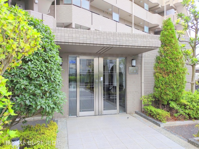 埼玉県戸田市大字新曽のマンション『藤和シティホームズ戸田』外観写真 2025年11月26日撮影