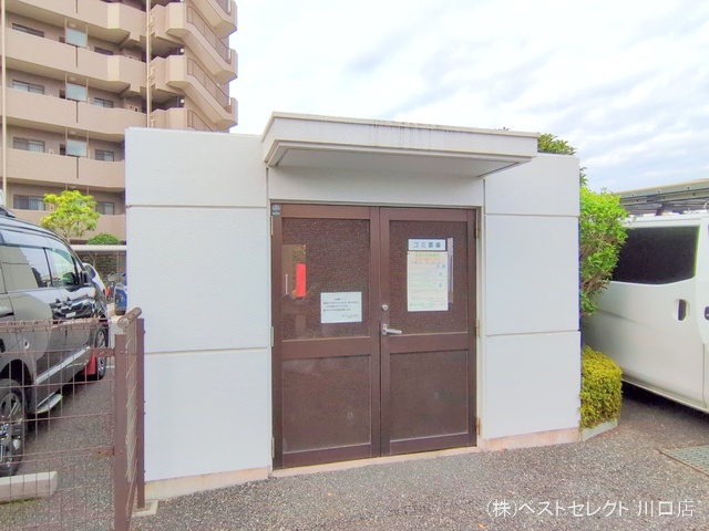 埼玉県戸田市大字新曽のマンション『藤和シティホームズ戸田』外観写真 2025年11月26日撮影