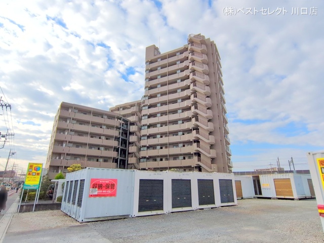 埼玉県戸田市大字新曽のマンション『藤和シティホームズ戸田』外観写真 2025年11月26日撮影