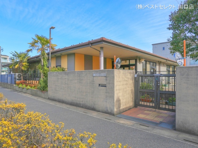 新曽保育園　距離1360m