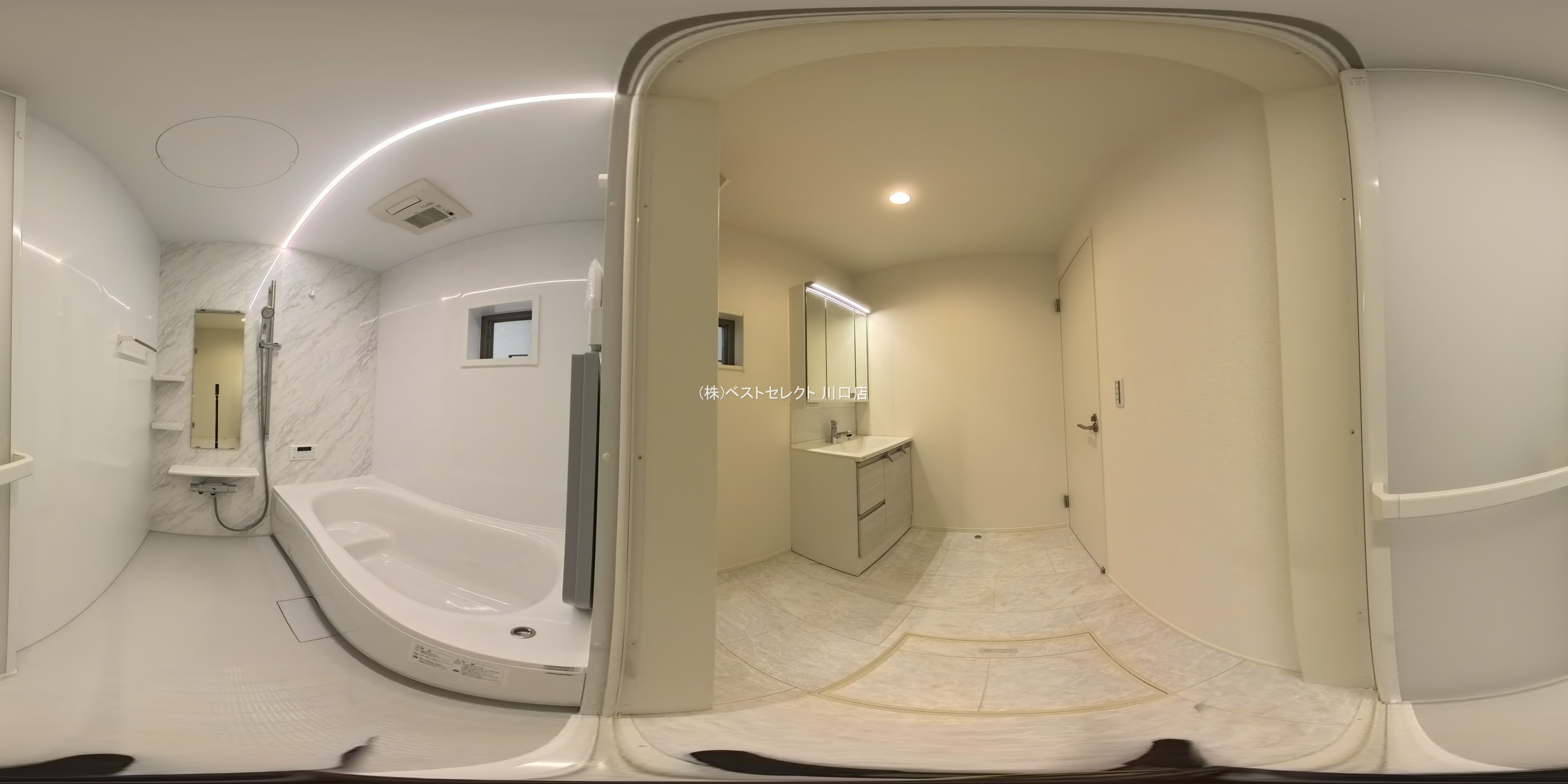 埼玉県川口市芝塚原１丁目の新築戸建てパノラマ（お風呂）写真 2026年4月26日撮影