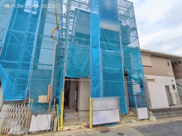 埼玉県川口市芝塚原１丁目の新築戸建てシート写真 2026年2月19日撮影