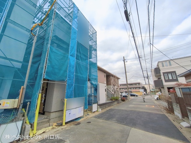 埼玉県川口市芝塚原１丁目の新築戸建てシート写真 2026年2月19日撮影