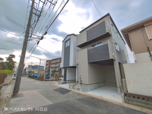 埼玉県川口市芝塚原１丁目の新築戸建て完成写真 2026年3月24日撮影