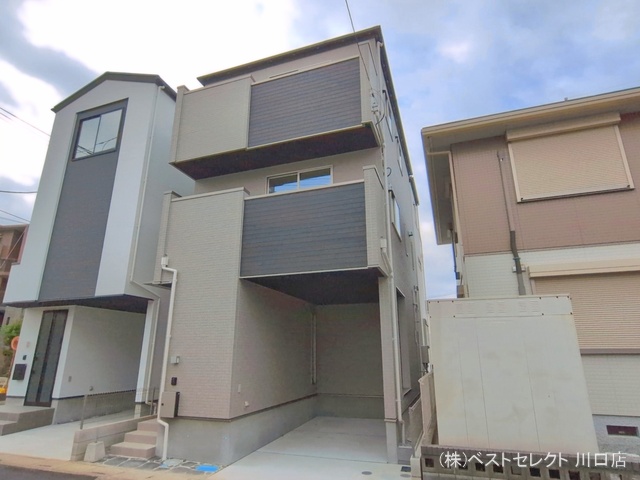 埼玉県川口市芝塚原１丁目の新築戸建て完成写真 2026年3月24日撮影