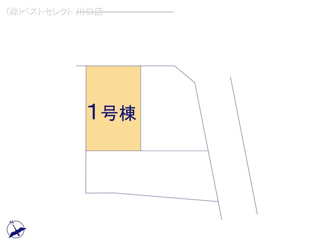 埼玉県川口市芝塚原１丁目の新築戸建て全体区画図 ※図面と異なる場合は現況を優先