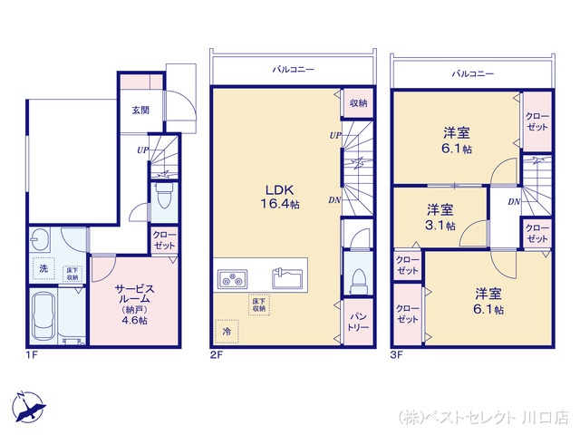 埼玉県川口市芝塚原１丁目の新築戸建て 3SLDK間取図 ※図面と異なる場合は現況を優先