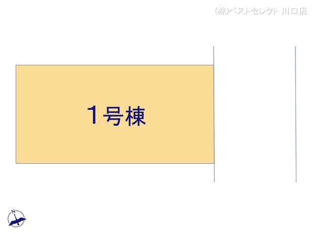 埼玉県戸田市喜沢１丁目の新築戸建て全体区画図 ※図面と異なる場合は現況を優先