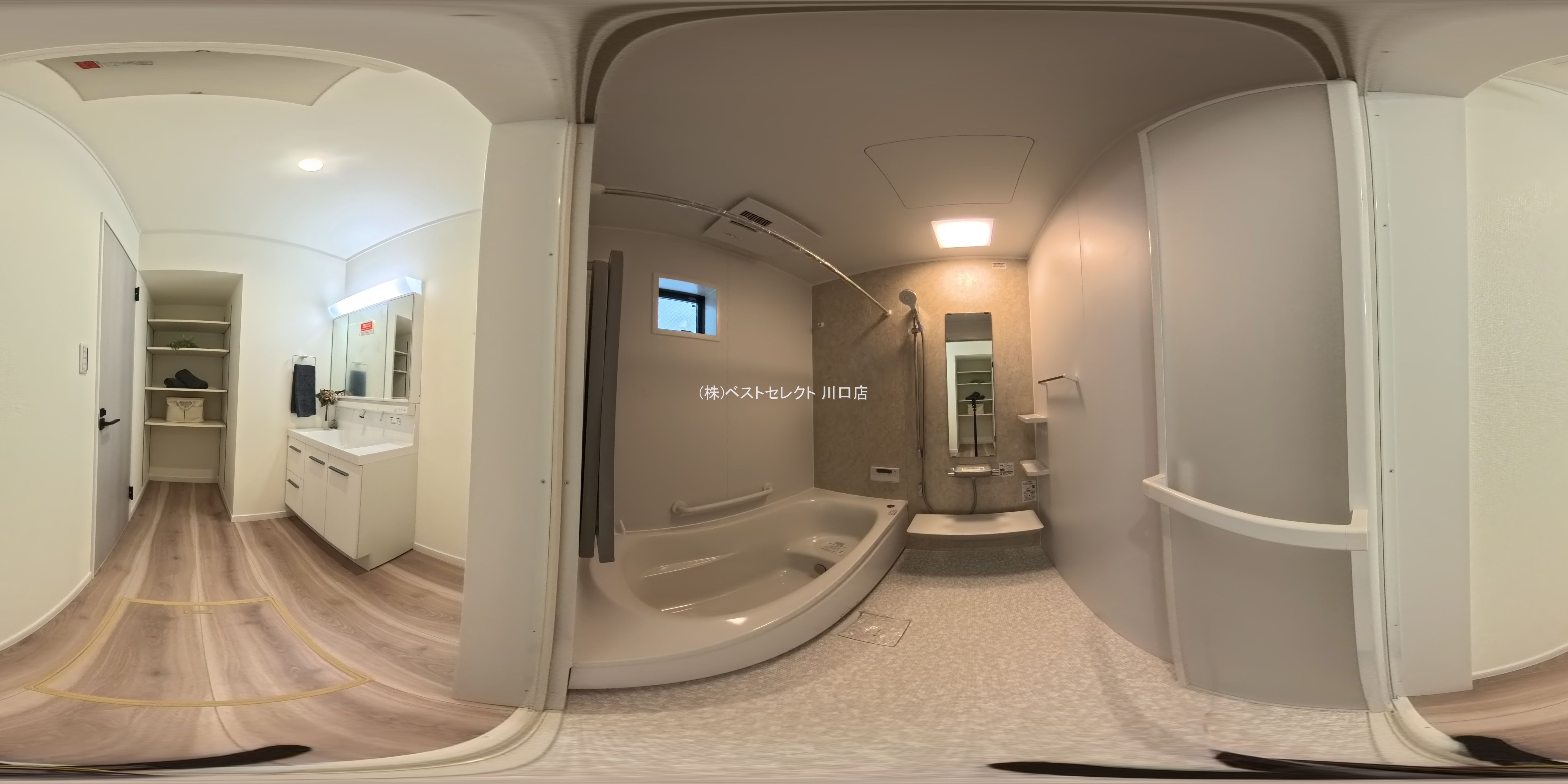 埼玉県川口市芝４丁目の新築戸建てパノラマ（お風呂）写真 2026年1月18日撮影