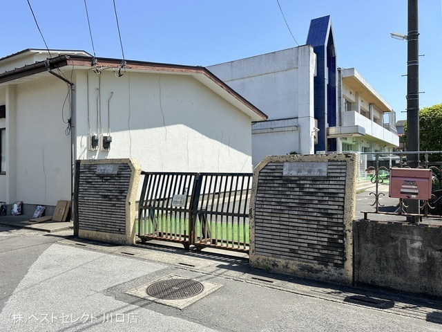 芝保育所　距離250m