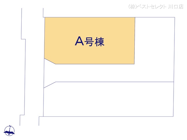 埼玉県川口市芝４丁目の新築戸建て全体区画図 ※図面と異なる場合は現況を優先