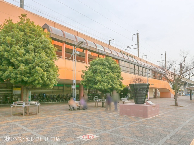 JR「戸田公園」駅　距離880m