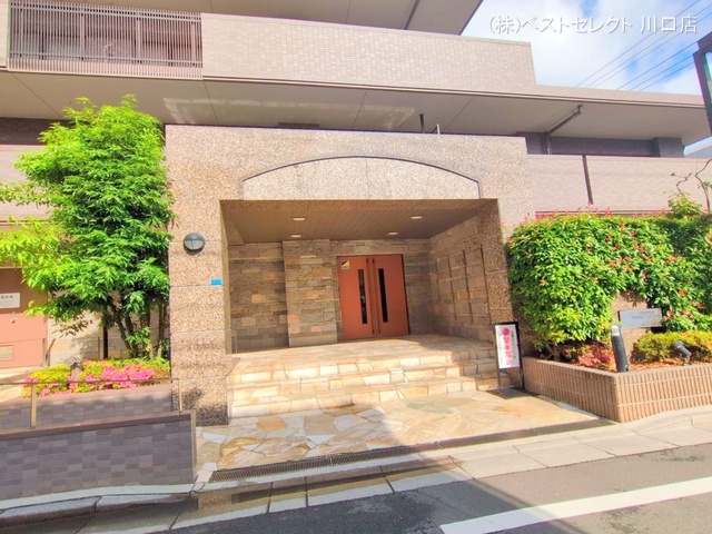 埼玉県戸田市下前１丁目のマンション『コスモ戸田公園シティフォルム』外観写真 2025年5月27日撮影