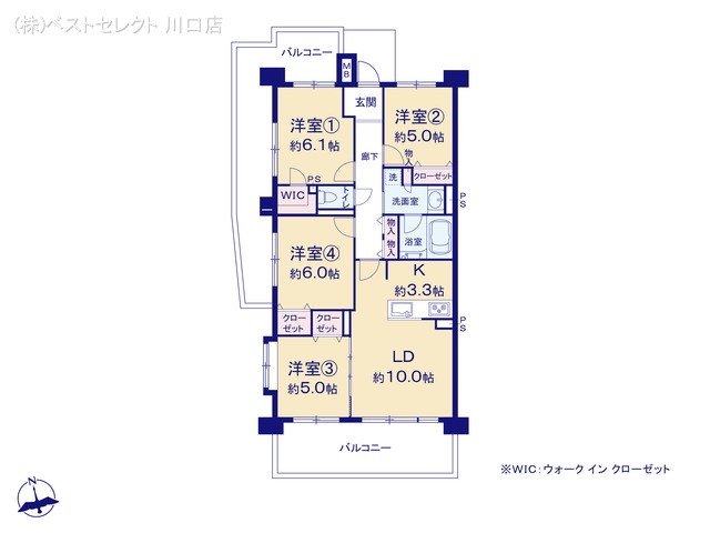 埼玉県戸田市下前１丁目のマンション『コスモ戸田公園シティフォルム』 4LDK間取図 ※図面と異なる場合は現況を優先