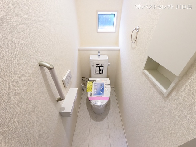 埼玉県川口市大字東本郷の新築戸建てトイレ写真 2026年2月11日撮影