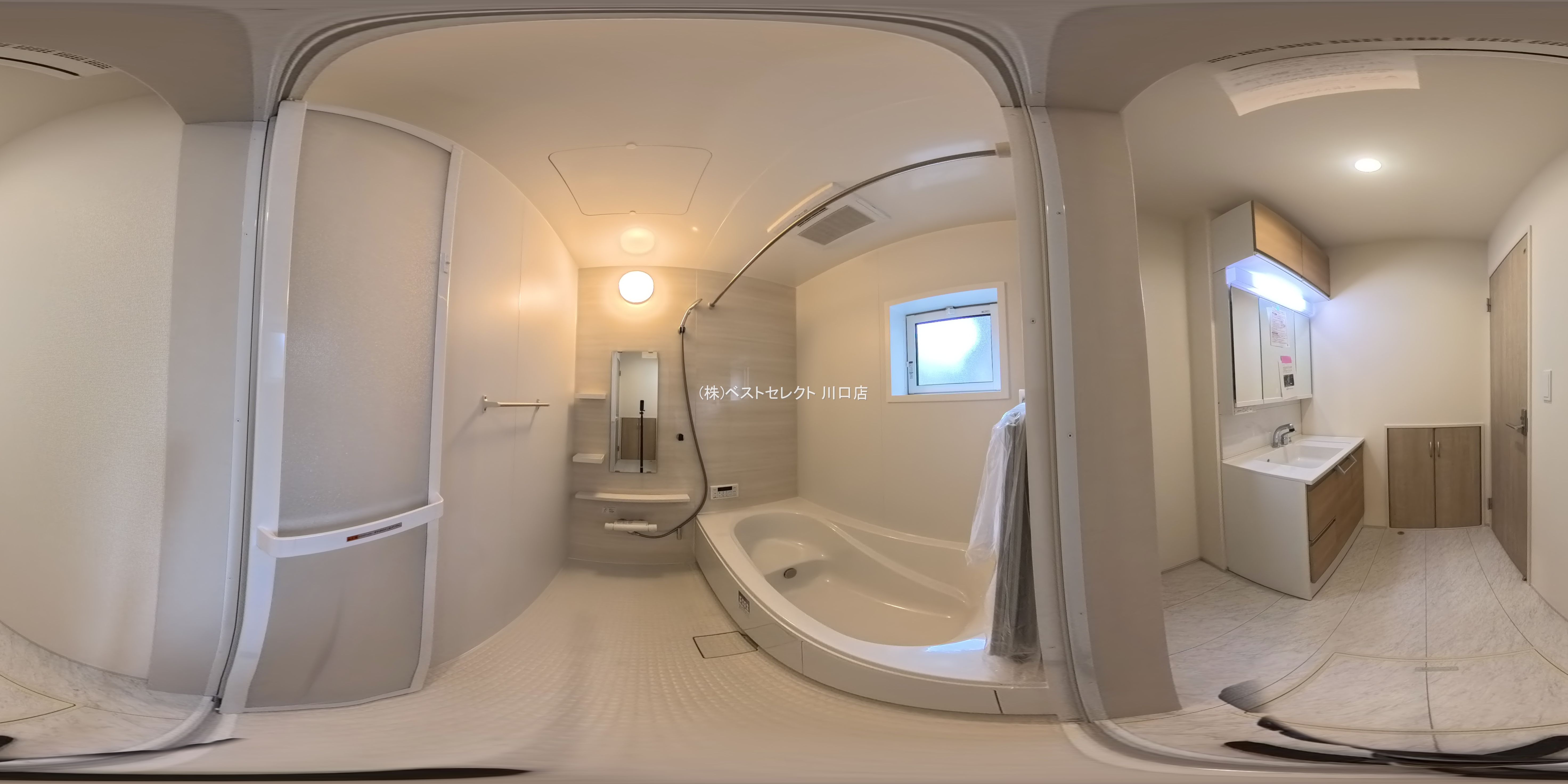 埼玉県川口市大字東本郷の新築戸建てパノラマ（お風呂）写真 2026年2月11日撮影