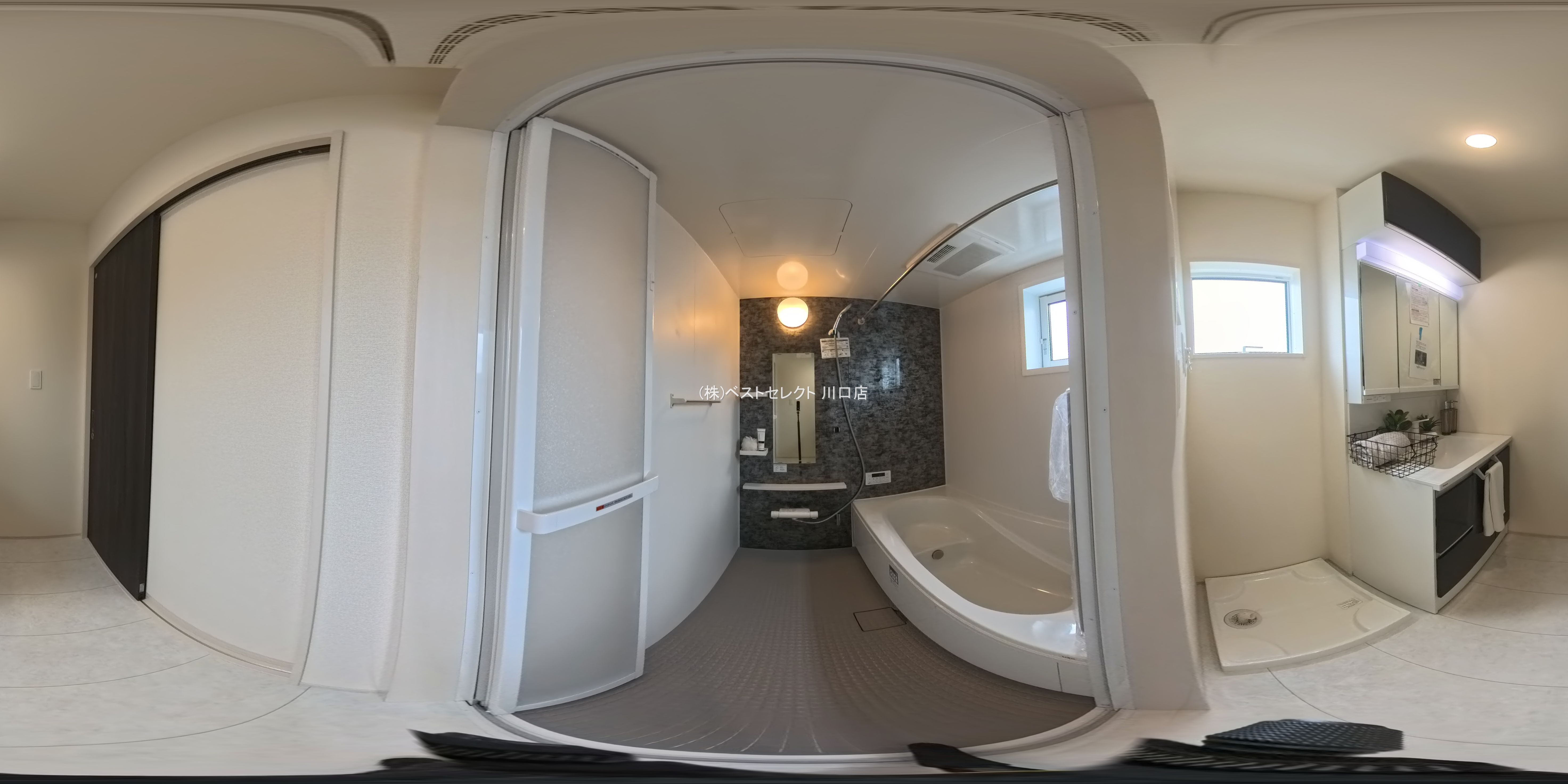 埼玉県川口市上青木西２丁目の新築戸建てパノラマ（お風呂）写真 2026年2月25日撮影