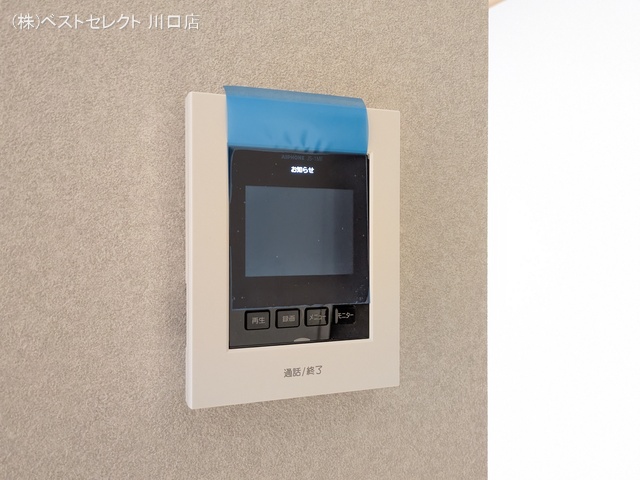 埼玉県川口市上青木西２丁目の新築戸建て室内設備写真 2026年2月25日撮影