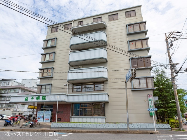 益子病院　距離1040m