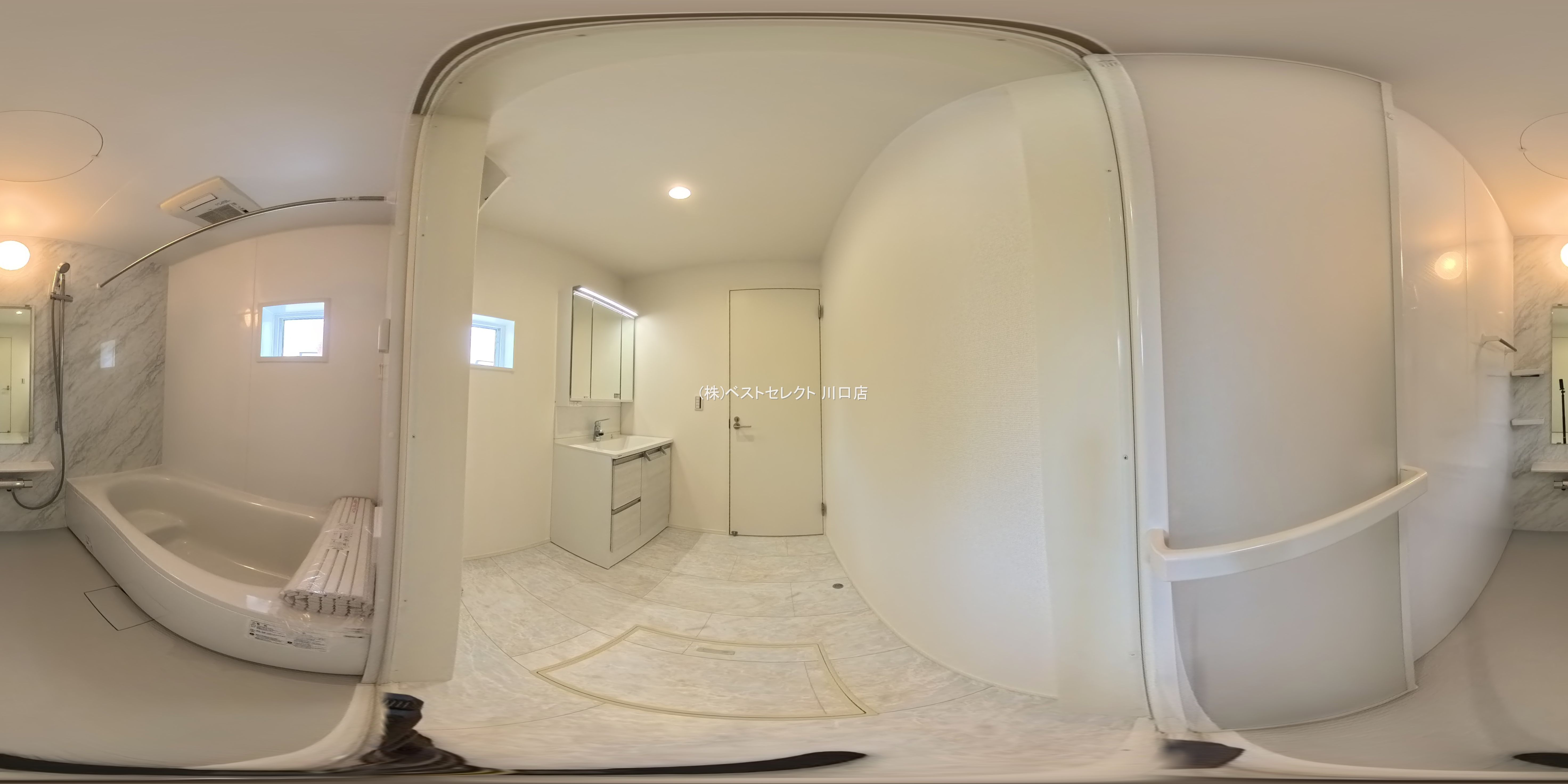 埼玉県川口市並木４丁目の新築戸建てパノラマ（お風呂）写真 2026年4月8日撮影