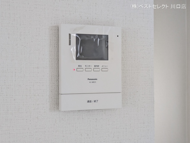 埼玉県川口市並木４丁目の新築戸建て室内設備写真 2026年4月8日撮影