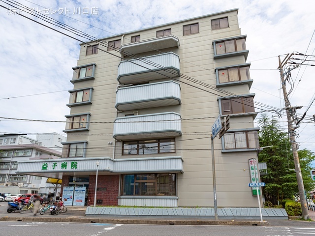 益子病院　距離710m