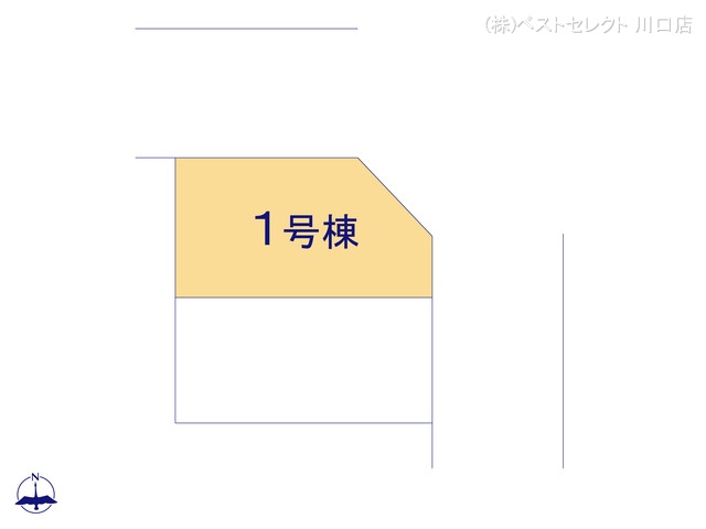 埼玉県川口市並木４丁目の新築戸建て全体区画図 ※図面と異なる場合は現況を優先