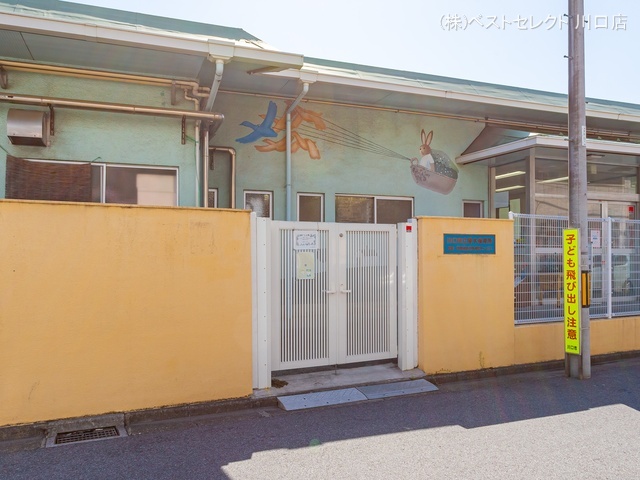 青木保育所　距離630m