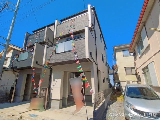 埼玉県蕨市中央7丁目の新築戸建て完成写真 2026年4月7日撮影