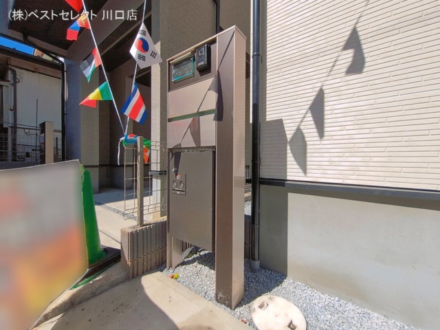 埼玉県蕨市中央7丁目の新築戸建て完成写真 2026年4月7日撮影