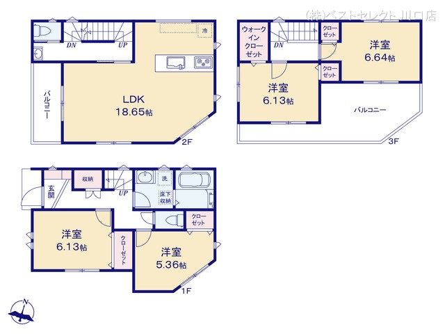 埼玉県蕨市中央3丁目の新築戸建て 4LDK間取図 ※図面と異なる場合は現況を優先