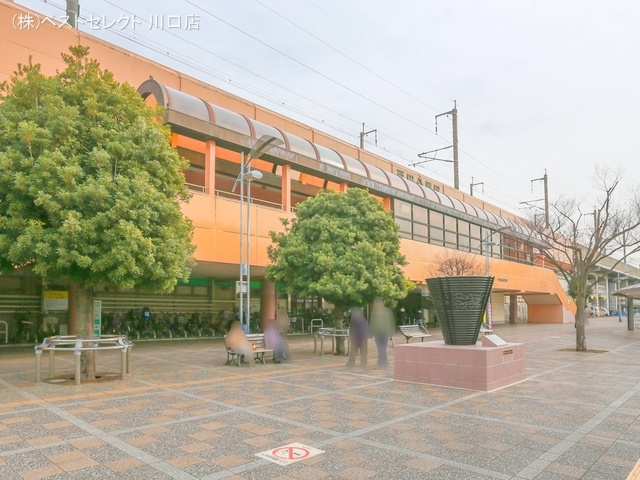 JR「戸田公園」駅 距離400m