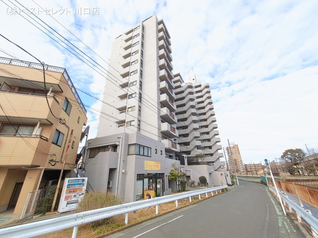 埼玉県戸田市本町5丁目のマンション『アルシオン戸田公園』外観写真 2026年1月27日撮影