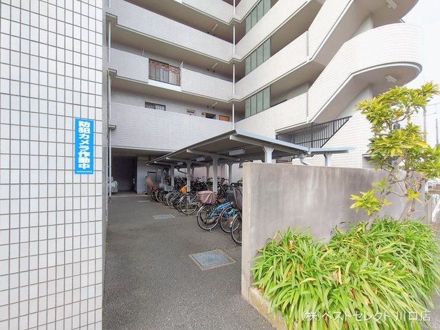 埼玉県戸田市本町5丁目のマンション『アルシオン戸田公園』外観写真 2026年1月27日撮影