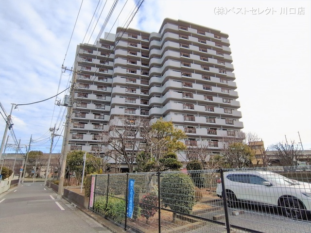 埼玉県戸田市本町5丁目のマンション『アルシオン戸田公園』外観写真 2026年1月27日撮影