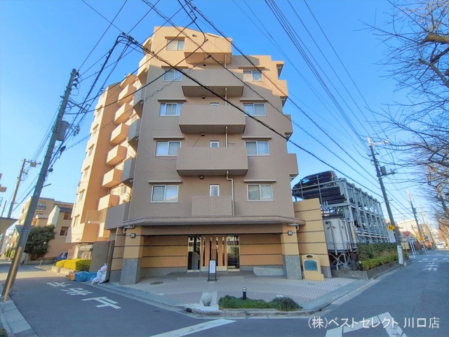 埼玉県蕨市南町４丁目のマンション『ライフピア蕨南町壱番館』外観写真 2026年2月1日撮影