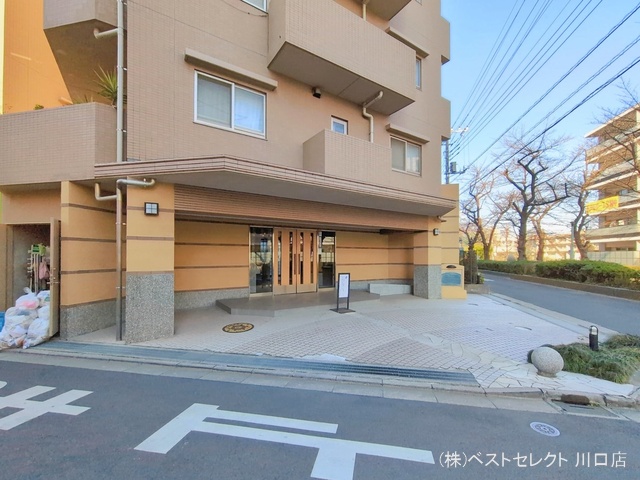 埼玉県蕨市南町４丁目のマンション『ライフピア蕨南町壱番館』外観写真 2026年2月1日撮影