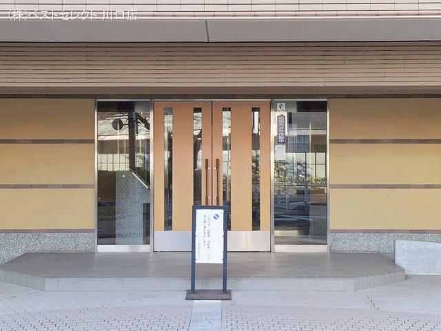 埼玉県蕨市南町４丁目のマンション『ライフピア蕨南町壱番館』エントランス写真 2026年2月1日撮影