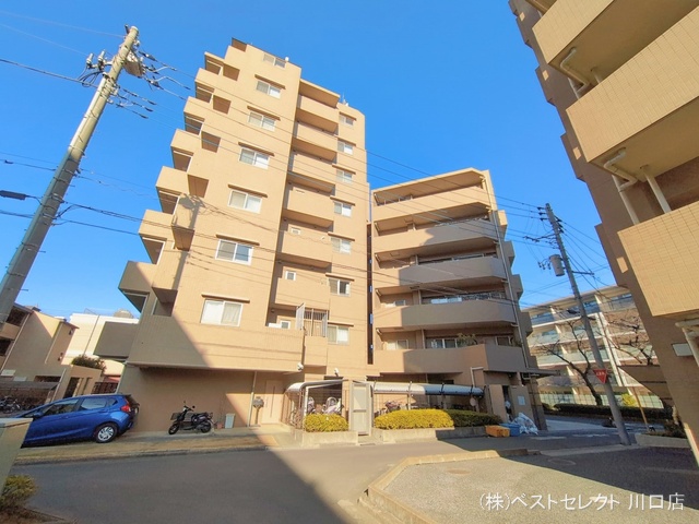 埼玉県蕨市南町４丁目のマンション『ライフピア蕨南町壱番館』外観写真 2026年2月1日撮影