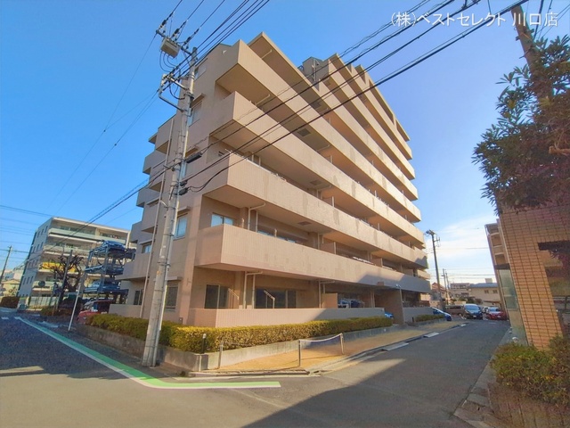 埼玉県蕨市南町４丁目のマンション『ライフピア蕨南町壱番館』外観写真 2026年2月1日撮影