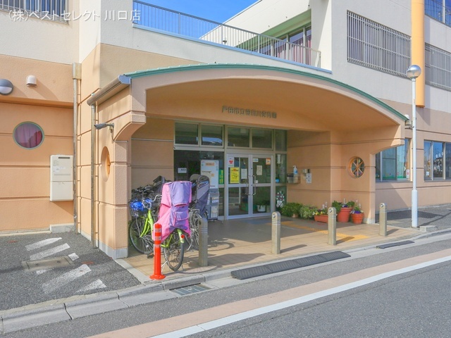 笹目川保育園　距離340m