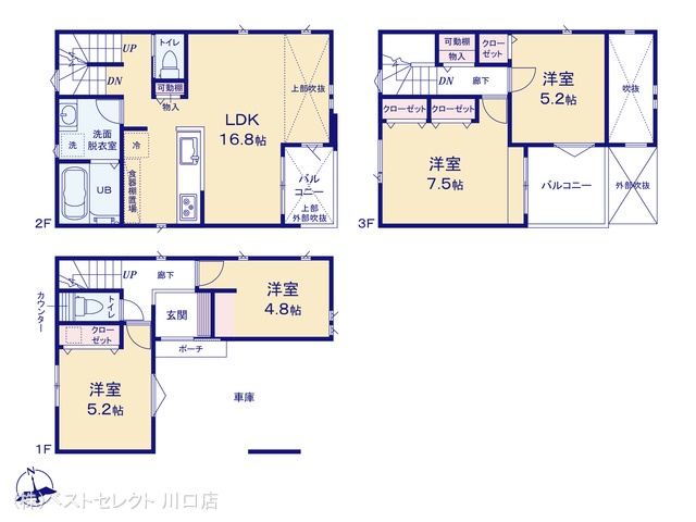 埼玉県戸田市笹目２丁目の新築戸建て 4LDK間取図 ※図面と異なる場合は現況を優先