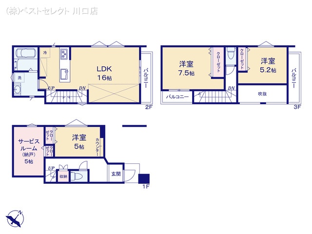 埼玉県戸田市美女木４丁目の新築戸建て 3SLDK間取図 ※図面と異なる場合は現況を優先