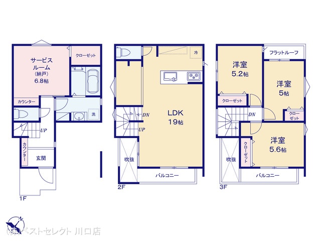 埼玉県戸田市美女木４丁目の新築戸建て 3SLDK間取図 ※図面と異なる場合は現況を優先