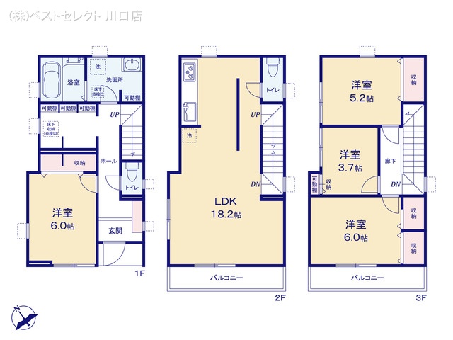埼玉県蕨市中央７丁目の新築戸建て 4LDK間取図 ※図面と異なる場合は現況を優先