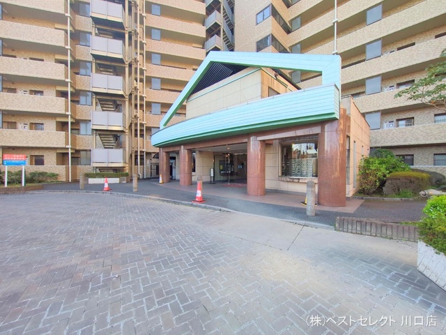 埼玉県戸田市喜沢南１丁目のマンション『ローヤルシティ川口西』外観写真 2025年4月8日撮影